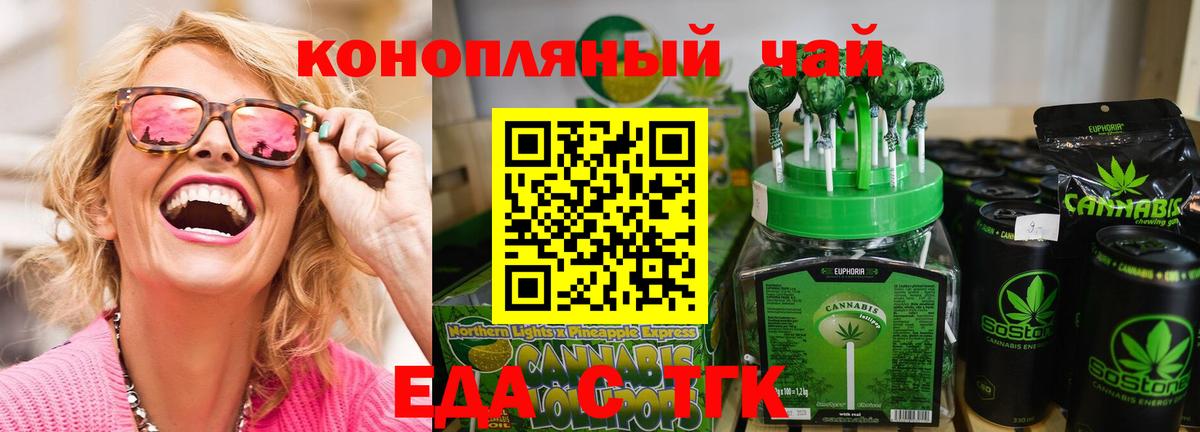 АМФ кристаллы  ГАШ  Вход с VPN  Меф кристаллы  A PVP СОЛЬ   МАРИХУАНА  Хабаровск  COCAIN  МДМА 