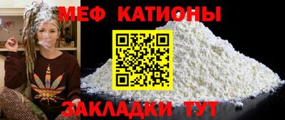 мдпв Малгобек