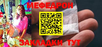 кокаин колумбия Мариинск