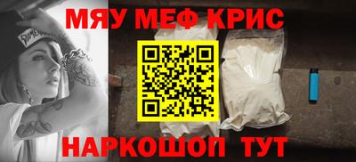 МДПВ Малоярославец