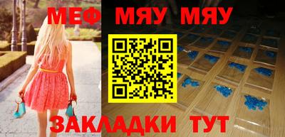 мдпв Малгобек