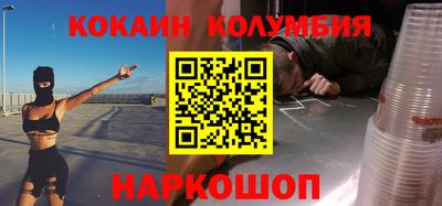 мдпв Малгобек