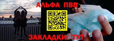 кокаин колумбия Мариинск