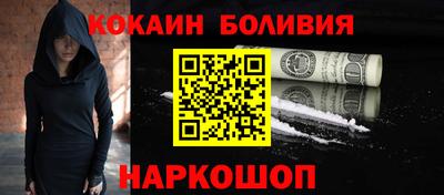 МДПВ Малоярославец
