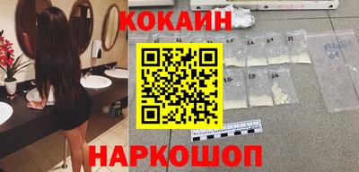 мдпв Малгобек