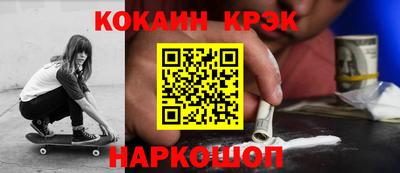 мдпв Малгобек