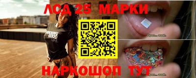 кокаин колумбия Мариинск