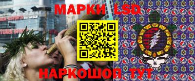 кокаин колумбия Мариинск