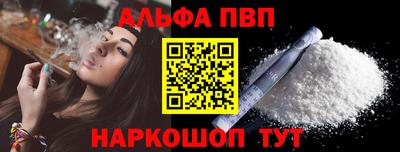 мдпв Малгобек