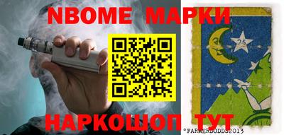 мдпв Малгобек