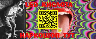 МДПВ Малоярославец