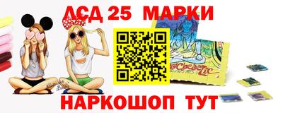 мдпв Малгобек