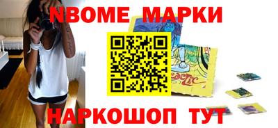 мдпв Малгобек