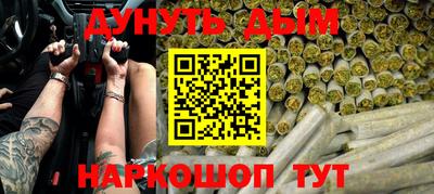 мдпв Малгобек