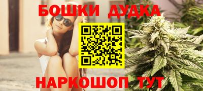 кокаин колумбия Мариинск