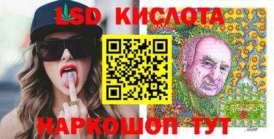 МДПВ Малоярославец