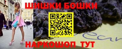 кокаин колумбия Мариинск