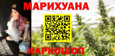 кокаин колумбия Мариинск