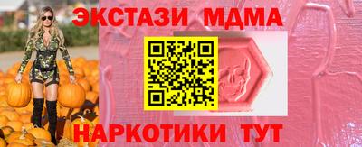 МДПВ Малоярославец