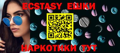 кокаин колумбия Мариинск