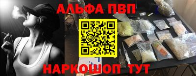 МДПВ Малоярославец