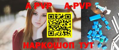 МДПВ Малоярославец