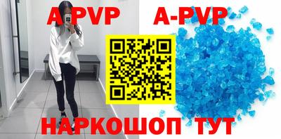 кокаин колумбия Мариинск