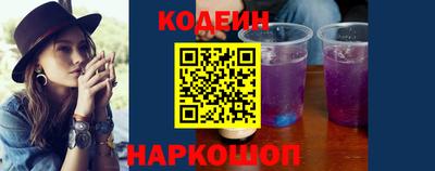 кокаин колумбия Мариинск