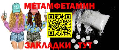 кокаин колумбия Мариинск