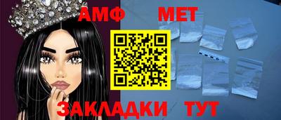 кокаин колумбия Мариинск