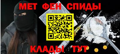 кокаин колумбия Мариинск