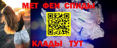 кокаин колумбия Мариинск