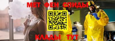 МДПВ Малоярославец