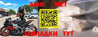 мдпв Малгобек