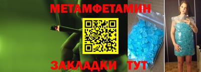 мдпв Малгобек