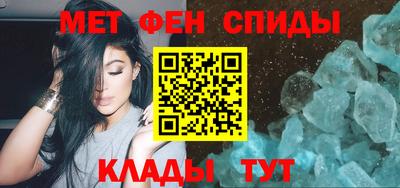 кокаин колумбия Мариинск