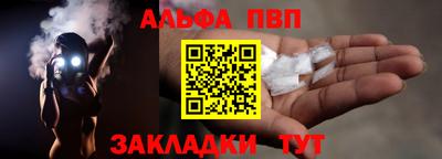 мдпв Малгобек