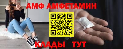 МДПВ Малоярославец