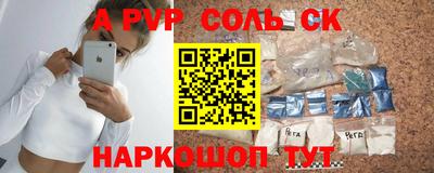 МДПВ Малоярославец