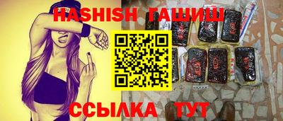 мдпв Малгобек