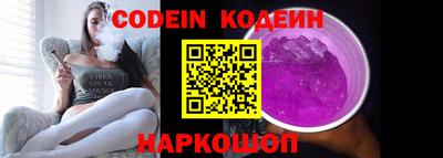 кокаин колумбия Мариинск