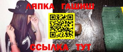 кокаин колумбия Мариинск