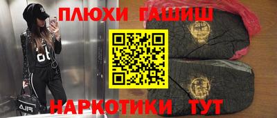 кокаин колумбия Мариинск