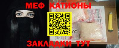 мдпв Малгобек