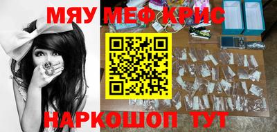 кокаин колумбия Мариинск