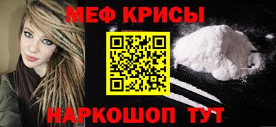 МДПВ Малоярославец